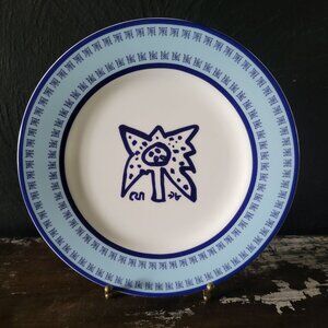 Set of Four Ganges Gallery Indian Artist Jogen Chowdhury Salad Plates